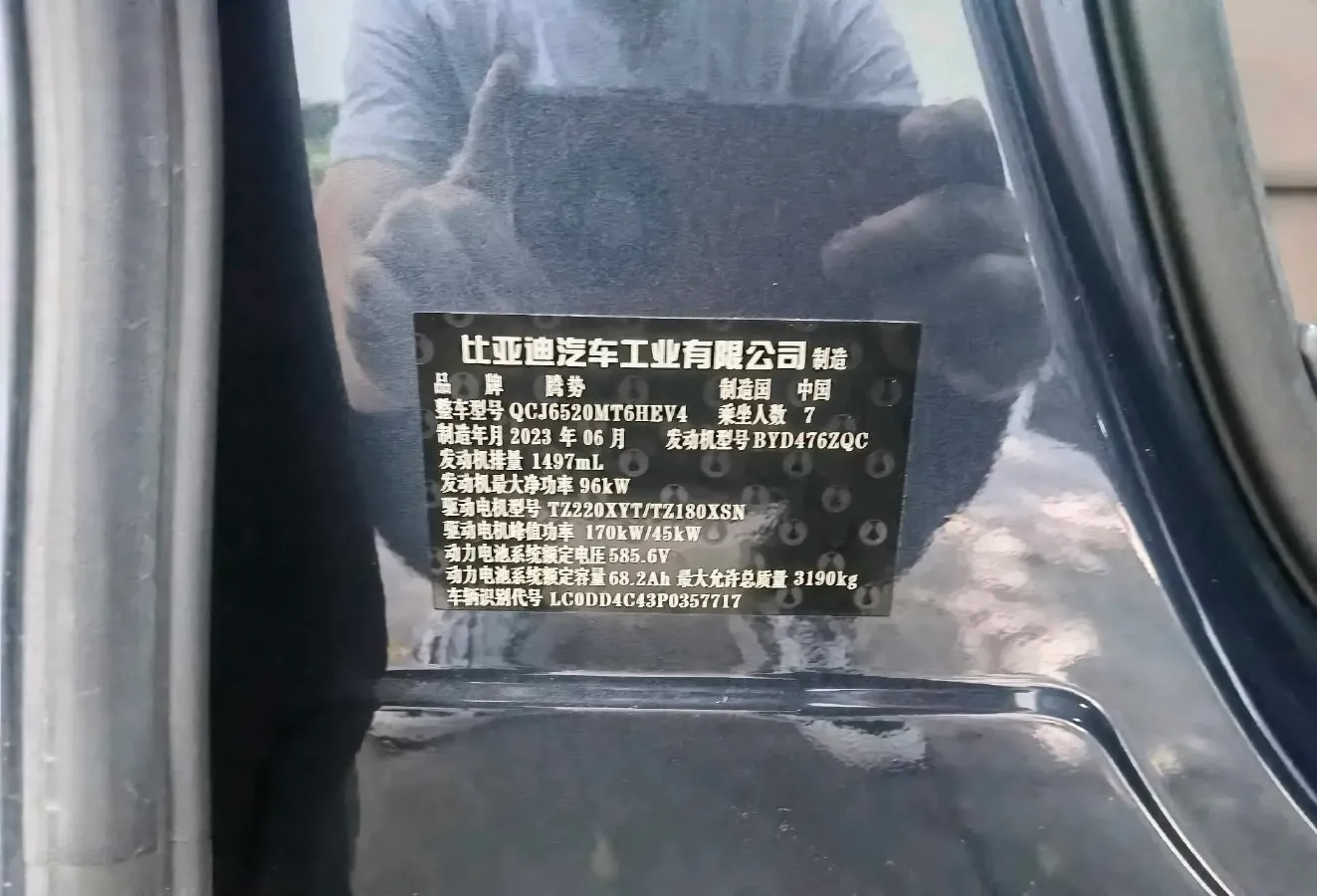 2022 Honda Odyssey 2.0L 146HP L4 E-CVT Hybrid,autocango,china used car exporter,china ev exporter,chinese used car exporter,chinese used ev exporter