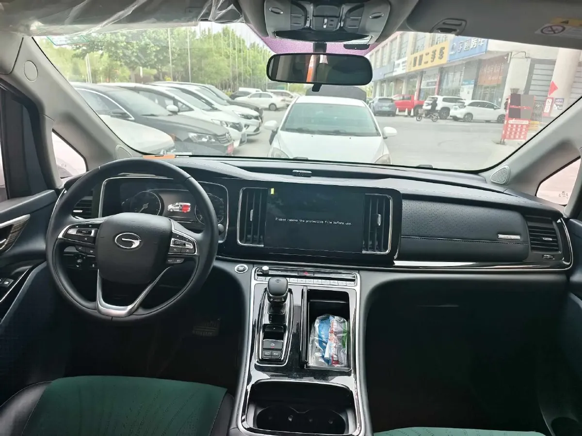 2023 GAC Trumpchi M8 2.0T 252HP L4 8AT,autocango,china used car exporter,china ev exporter,chinese used car exporter,chinese used ev exporter