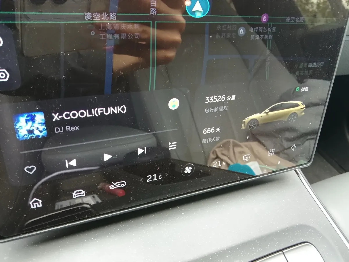 2024 NIO ET5 BEV 75KWH,autocango,china used car exporter,china ev exporter,chinese used car exporter,chinese used ev exporter