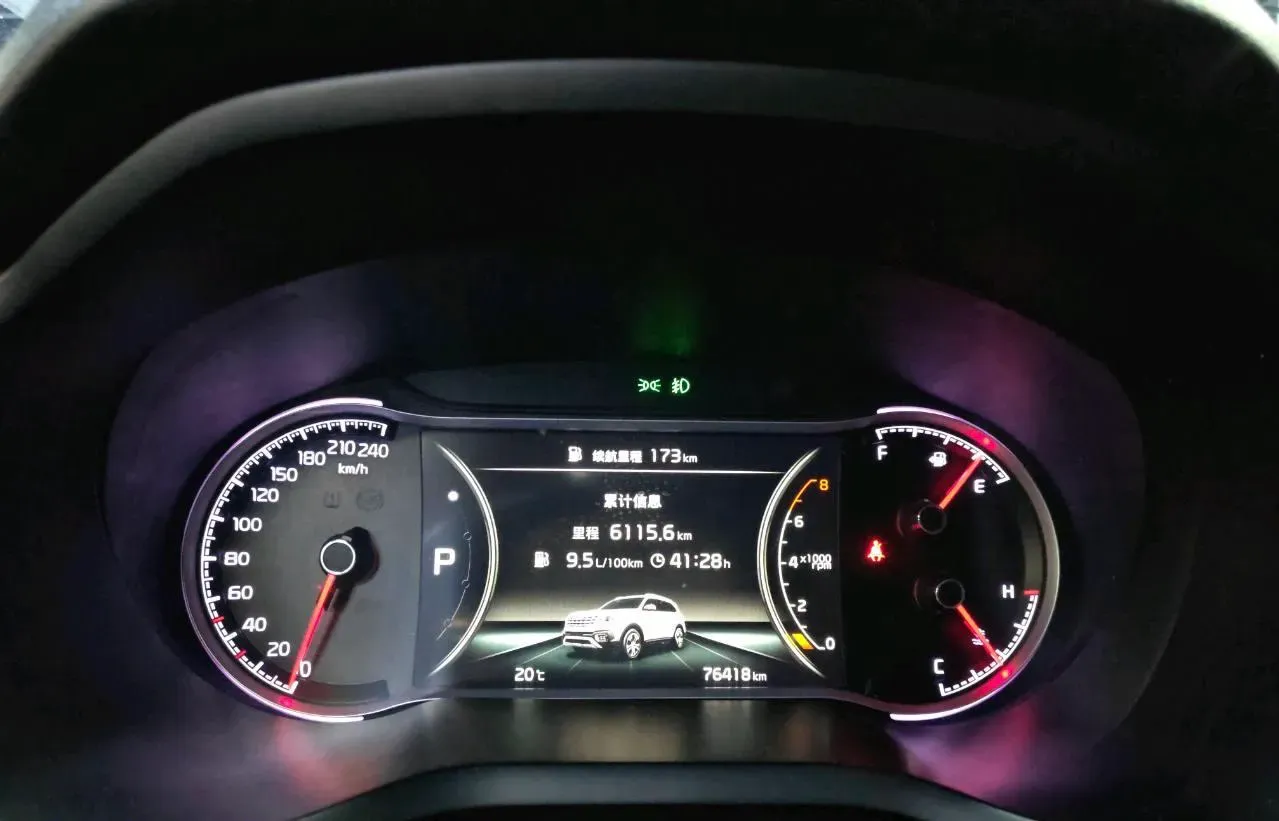 2018 Kia Sportage R 2.0L 160HP L4 6AT,autocango,china used car exporter,china ev exporter,chinese used car exporter,chinese used ev exporter