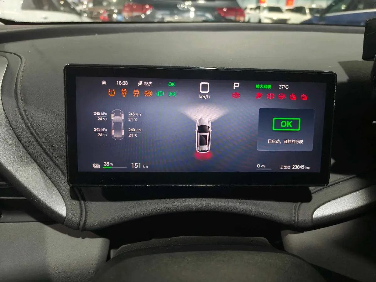 2025 BYD Yuan Plus BEV 49.92KWH,autocango,china used car exporter,china ev exporter,chinese used car exporter,chinese used ev exporter