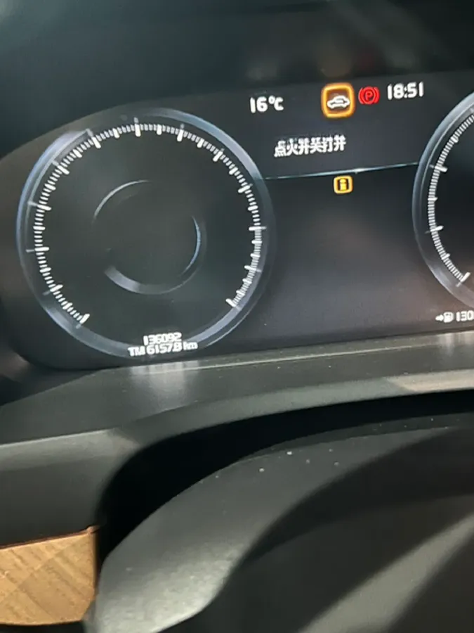 2021 Volvo XC90 2.0T 250HP L4 8AT,autocango,china used car exporter,china ev exporter,chinese used car exporter,chinese used ev exporter