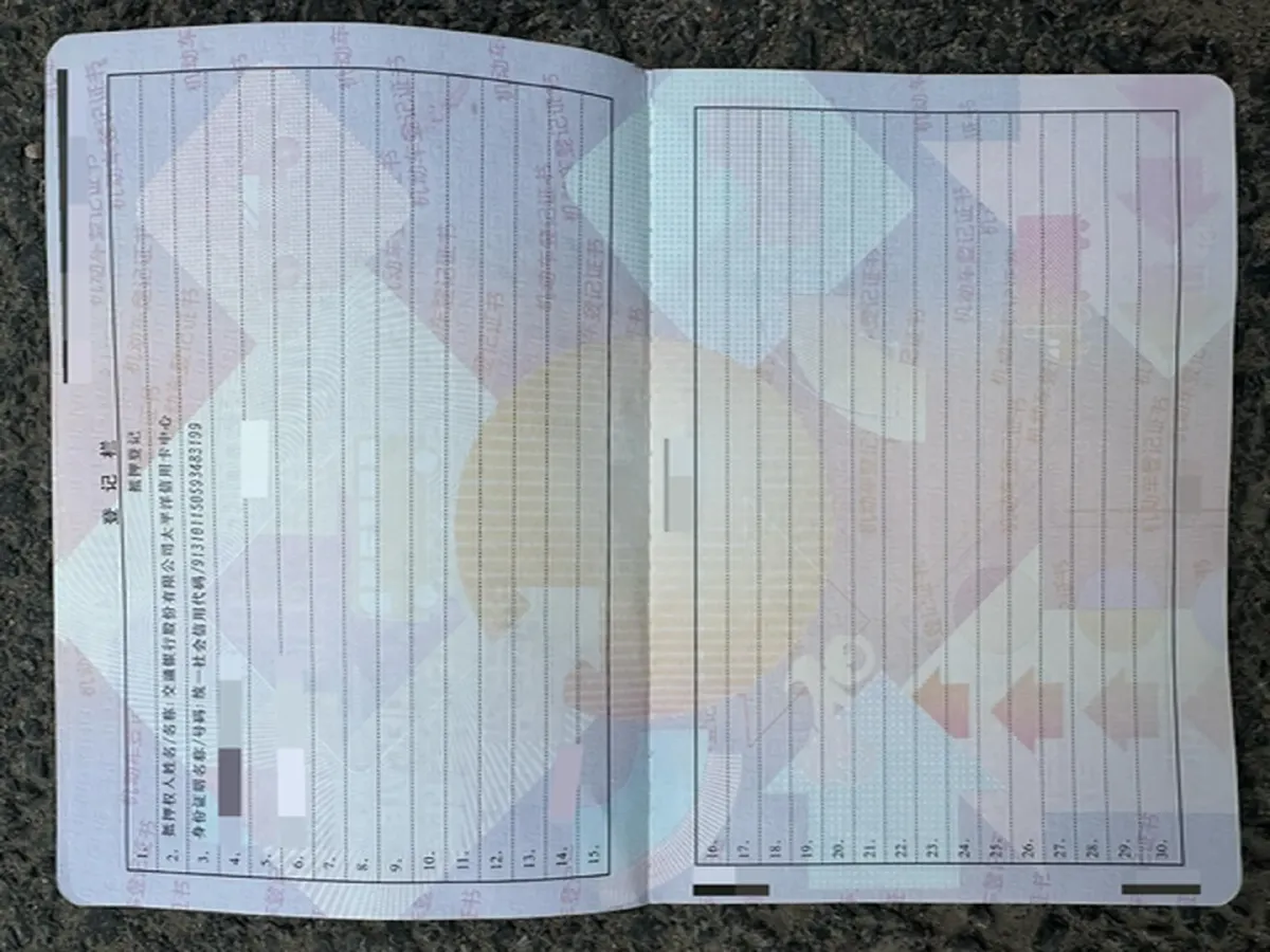 2024 Toyota Frontlander 2.0L 171HP L4 CVT,autocango,china used car exporter,china ev exporter,chinese used car exporter,chinese used ev exporter