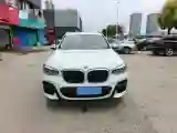 2020 BMW X3 2.0T 184HP L4 8AT