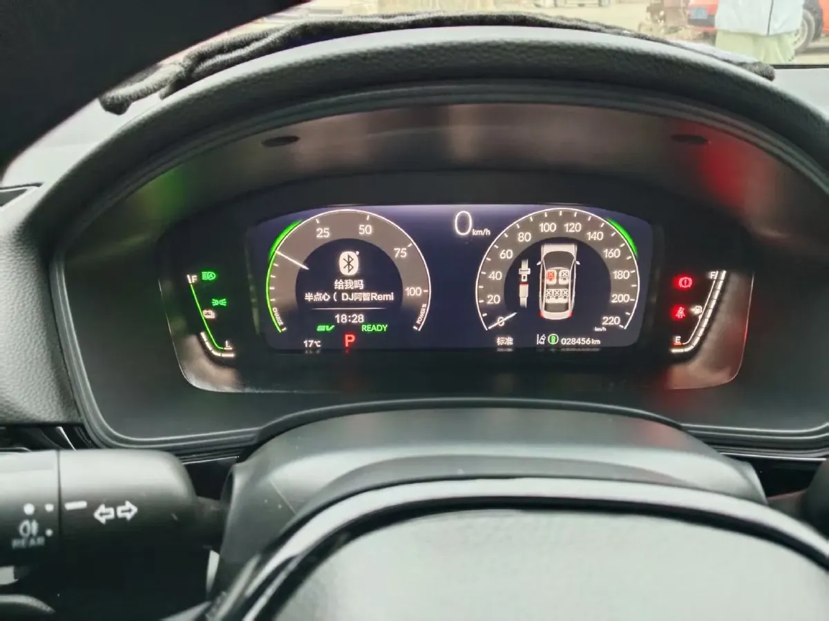 2023 Honda Integra 2.0L 143HP L4 E-CVT Hybrid,autocango,china used car exporter,china ev exporter,chinese used car exporter,chinese used ev exporter