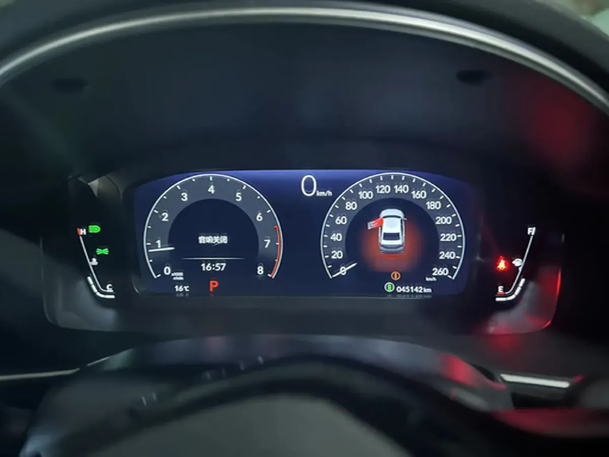 2023 Honda Integra 1.5T 182HP L4 CVT,autocango,china used car exporter,china ev exporter,chinese used car exporter,chinese used ev exporter