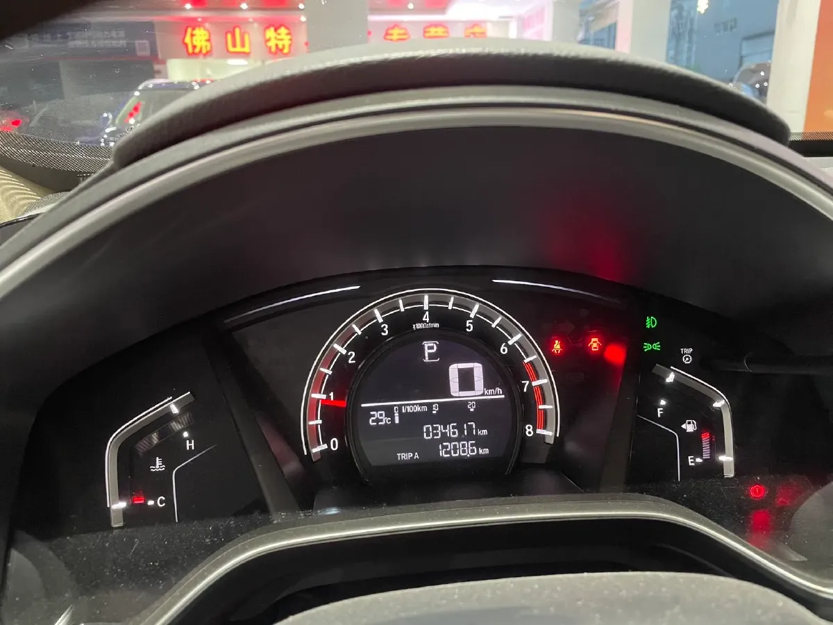 2021 Honda CR-V 1.5T 193HP L4 CVT,autocango,china used car exporter,china ev exporter,chinese used car exporter,chinese used ev exporter