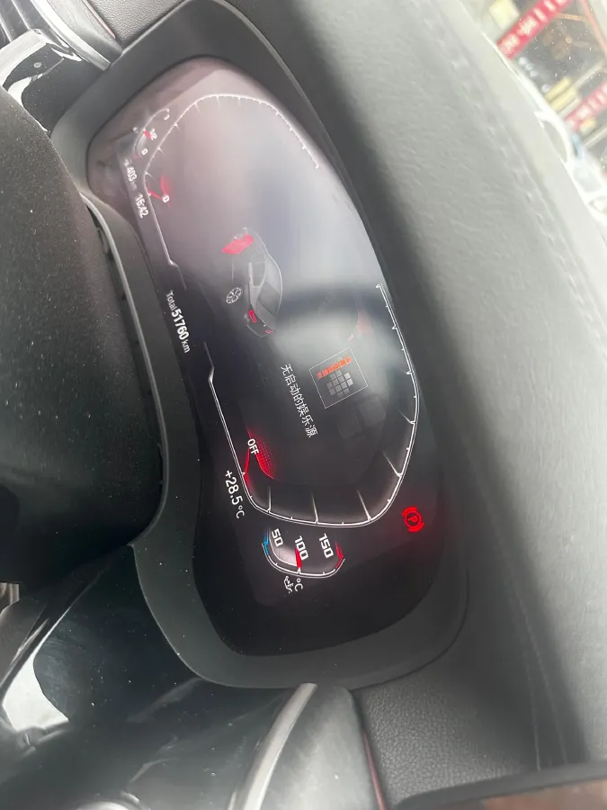 2022 BMW 5 Series 2.0T 252HP L4 8AT,autocango,china used car exporter,china ev exporter,chinese used car exporter,chinese used ev exporter