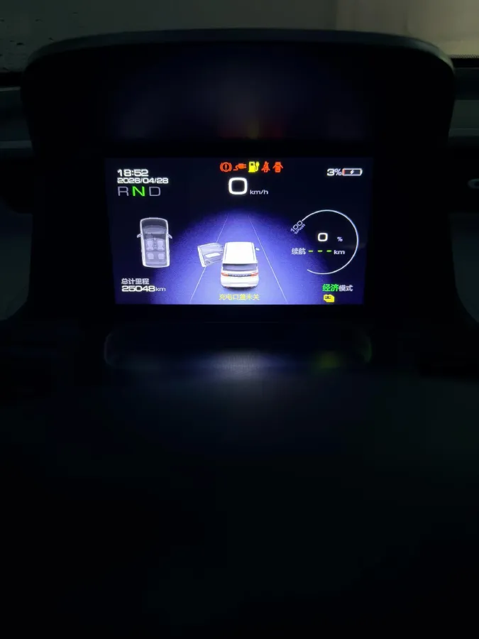 2021 WuLing HongGuang MINI EV BEV 13.9KWH,autocango,china used car exporter,china ev exporter,chinese used car exporter,chinese used ev exporter