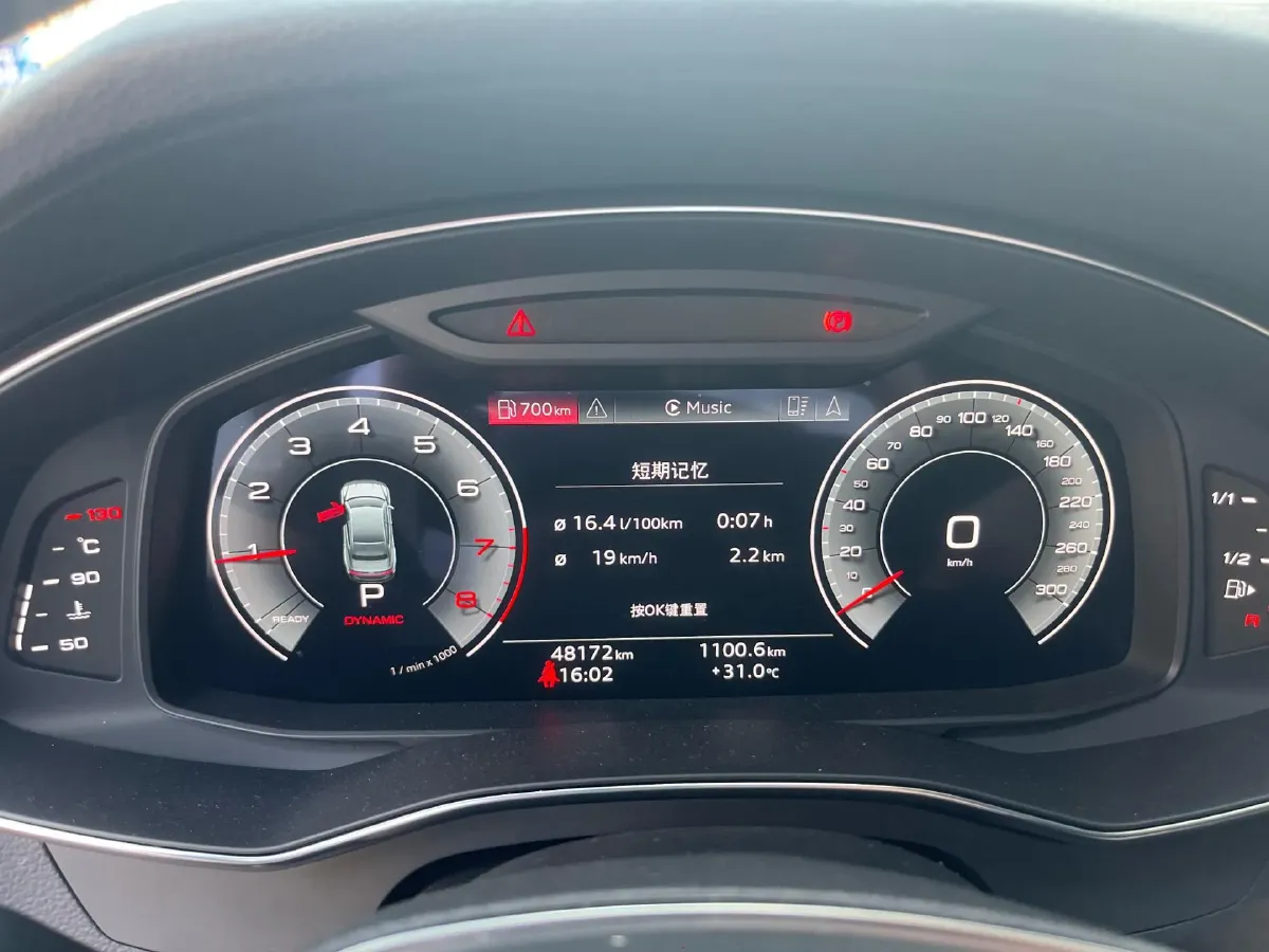 2022 Audi A7L 2.0T 245HP L4 7DCT,autocango,china used car exporter,china ev exporter,chinese used car exporter,chinese used ev exporter