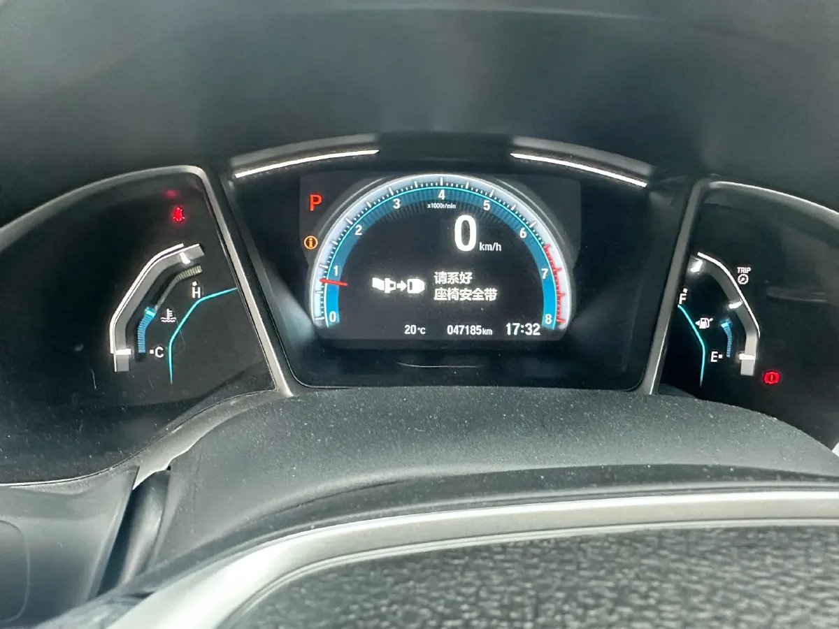 2019 Honda Civic 1.5T 177HP L4 CVT,autocango,china used car exporter,china ev exporter,chinese used car exporter,chinese used ev exporter