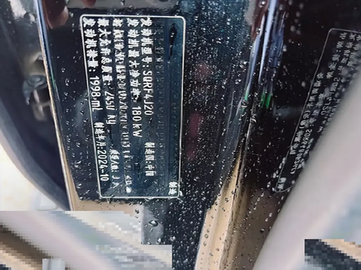 2023 Jetour Traveller 2.0T 254HP L4 7DCT,autocango,china used car exporter,china ev exporter,chinese used car exporter,chinese used ev exporter