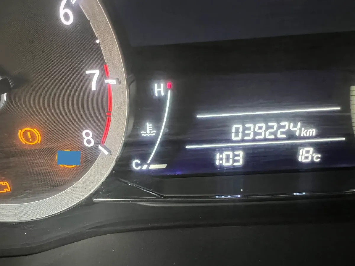 2023 Honda UR-V 2.0T 261HP L4 9AT,autocango,china used car exporter,china ev exporter,chinese used car exporter,chinese used ev exporter