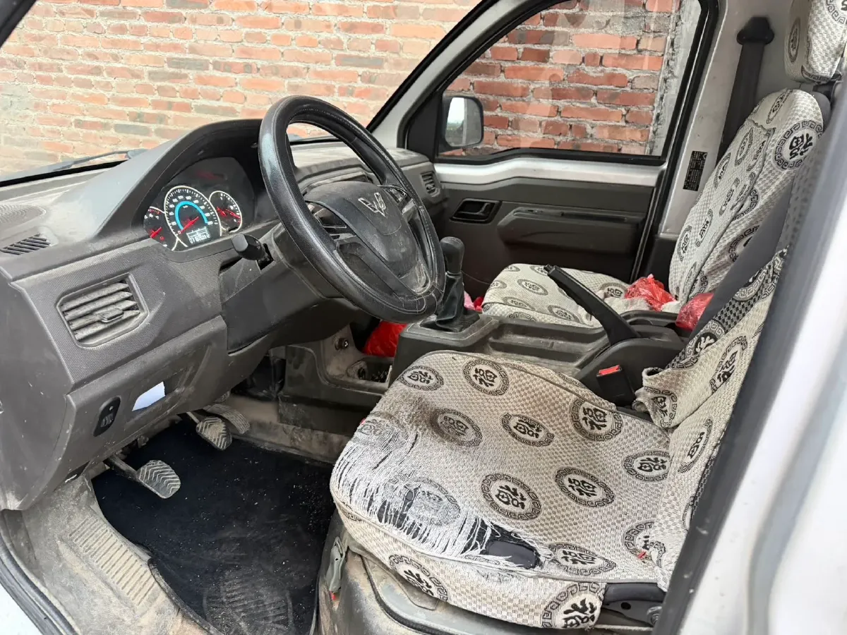 2023 WuLing RongGuang New Truck 2.0L 136HP L4 5MT,autocango,china used car exporter,china ev exporter,chinese used car exporter,chinese used ev exporter