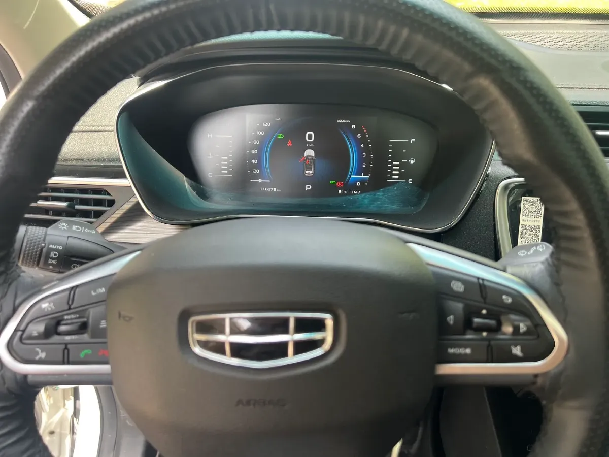 2020 Geely Azkarra 1.8T 184HP L4 7DCT,autocango,china used car exporter,china ev exporter,chinese used car exporter,chinese used ev exporter