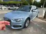 2019 Audi A4L 2.0T 190HP L4 7DCT