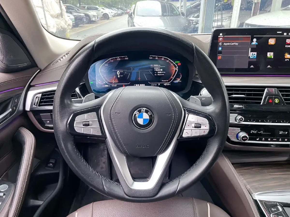 2023 BMW 5 Series 2.0T 245HP L4 8AT,autocango,china used car exporter,china ev exporter,chinese used car exporter,chinese used ev exporter