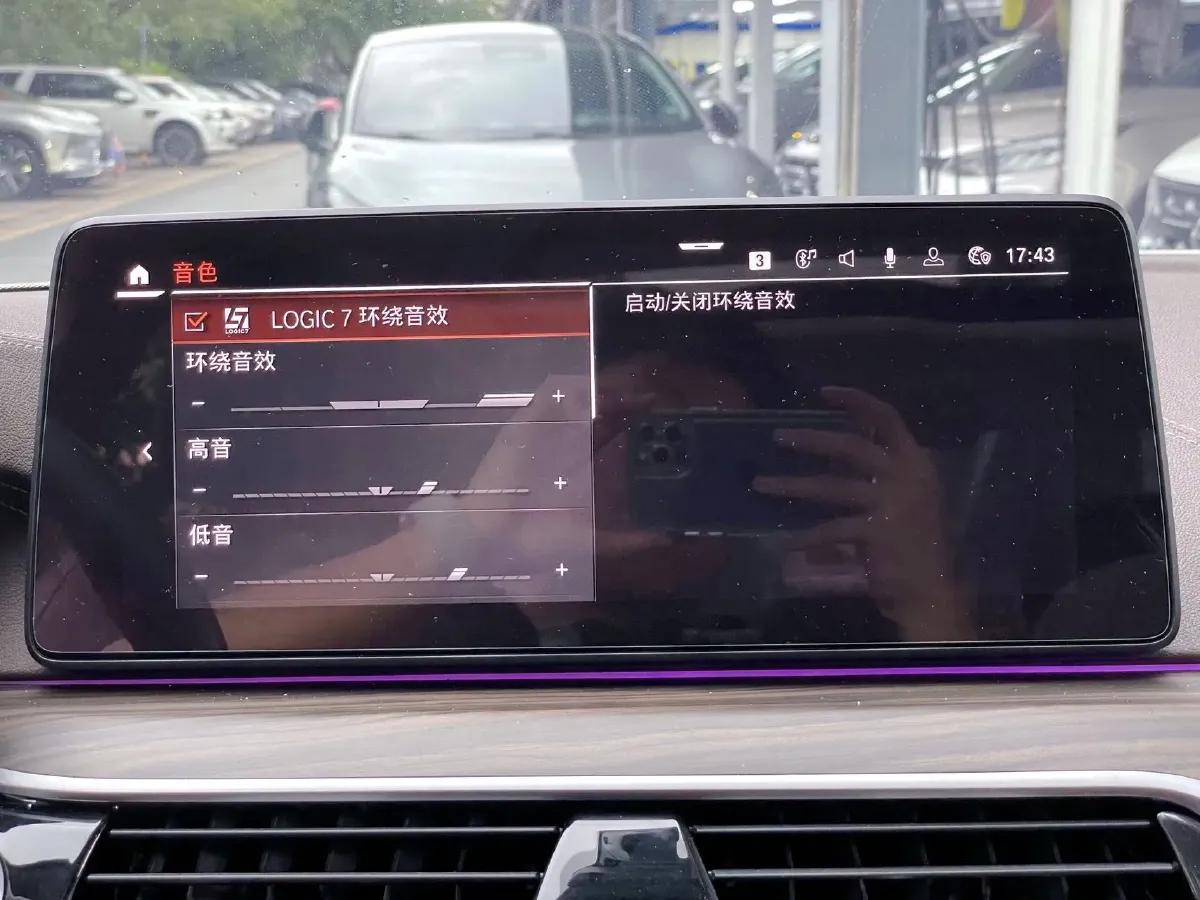 2023 BMW 5 Series 2.0T 245HP L4 8AT,autocango,china used car exporter,china ev exporter,chinese used car exporter,chinese used ev exporter