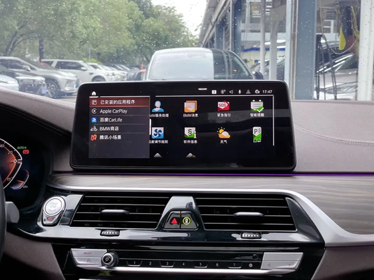 2023 BMW 5 Series 2.0T 245HP L4 8AT,autocango,china used car exporter,china ev exporter,chinese used car exporter,chinese used ev exporter