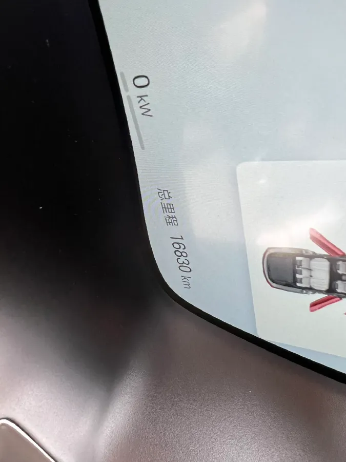 2025 BYD Song Plus 1.5L 101HP L4 E-CVT PHEV 18.3KWH,autocango,china used car exporter,china ev exporter,chinese used car exporter,chinese used ev exporter