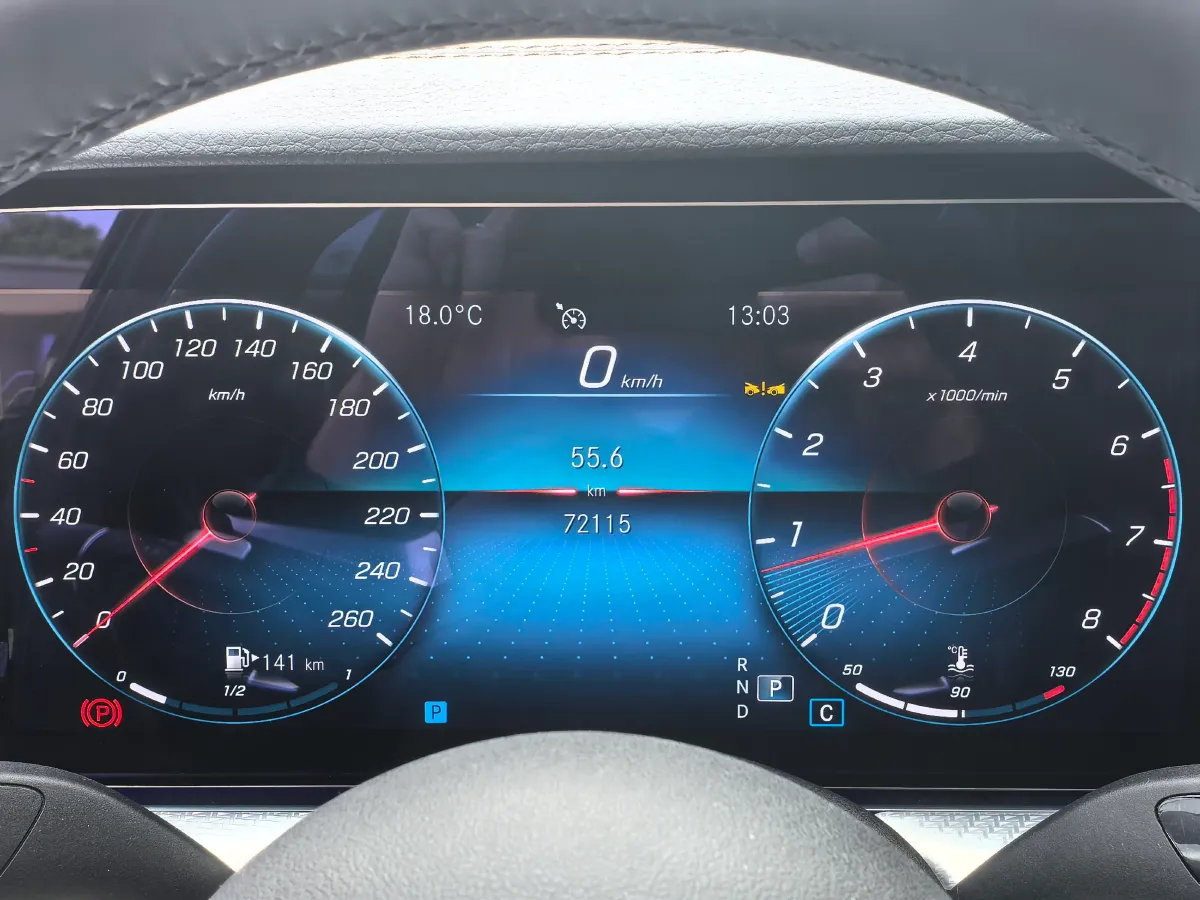 2023 Mercedes-Benz E Class 2.0T 258HP L4 9AT,autocango,china used car exporter,china ev exporter,chinese used car exporter,chinese used ev exporter