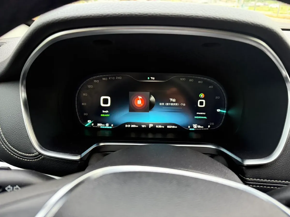 2019 Roewe RX5 1.5T 162HP L4 2AT PHEV 12KWH,autocango,china used car exporter,china ev exporter,chinese used car exporter,chinese used ev exporter