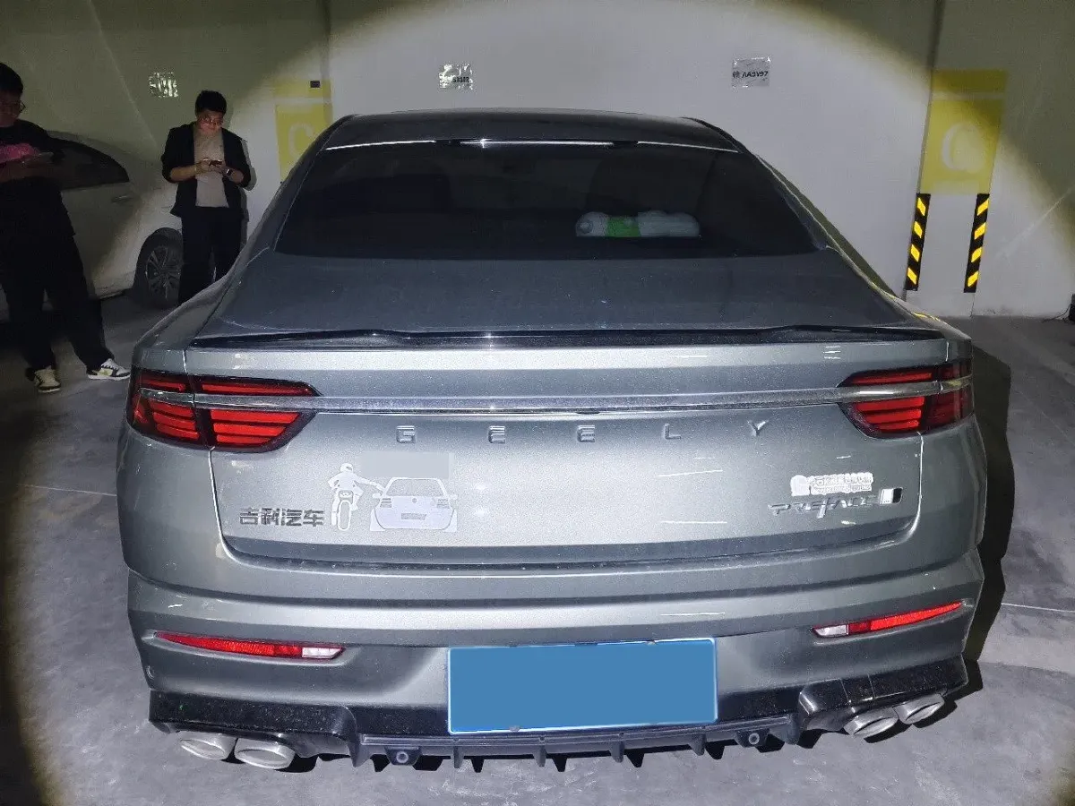 2023 Geely Preface 1.5T 181HP L4 7DCT,autocango,china used car exporter,china ev exporter,chinese used car exporter,chinese used ev exporter