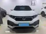 2021 Honda XR-V 1.5L 131HP L4 CVT