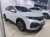2021 Honda XR-V 1.5L 131HP L4 CVT