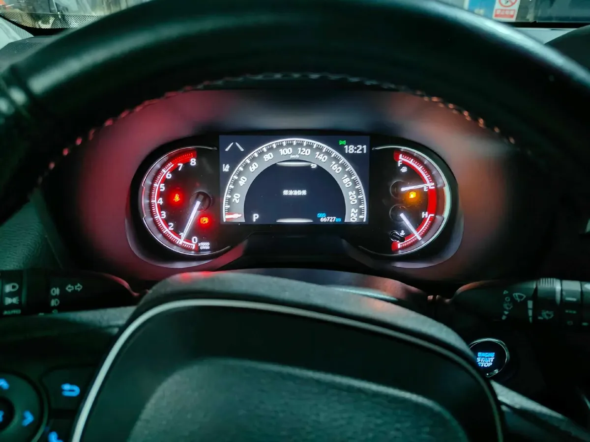 2020 Toyota RAV4 2.0L 171HP L4 CVT,autocango,china used car exporter,china ev exporter,chinese used car exporter,chinese used ev exporter