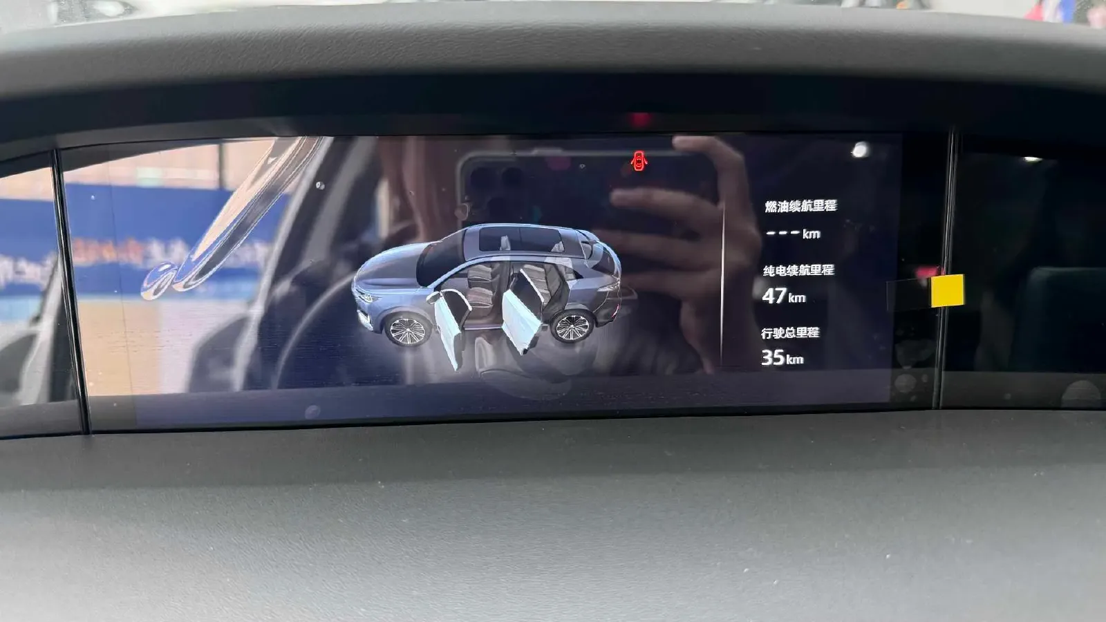 2024 ChangAn UNI-K iDD 1.5T 170HP L4 6TCT PHEV 28.4KWH,autocango,china used car exporter,china ev exporter,chinese used car exporter,chinese used ev exporter