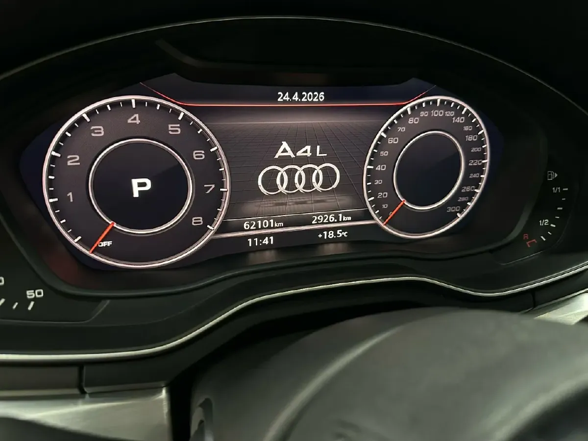 2019 Audi A4L 2.0T 190HP L4 7DCT,autocango,china used car exporter,china ev exporter,chinese used car exporter,chinese used ev exporter