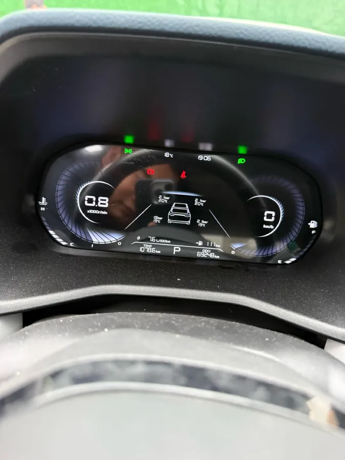 2022 Geely Emgrand 1.5L 114HP L4 CVT,autocango,china used car exporter,china ev exporter,chinese used car exporter,chinese used ev exporter