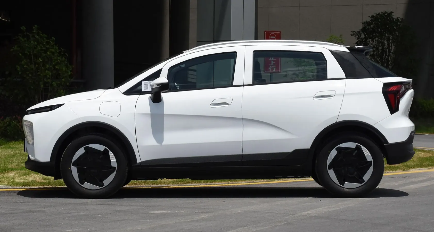 2024 Geometry E BEV 39.3KWH,autocango,china used car exporter,china ev exporter,chinese used car exporter,chinese used ev exporter