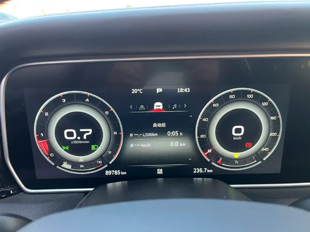 2022 HongQi HS5 2.0T 224HP L4 6AT,autocango,china used car exporter,china ev exporter,chinese used car exporter,chinese used ev exporter