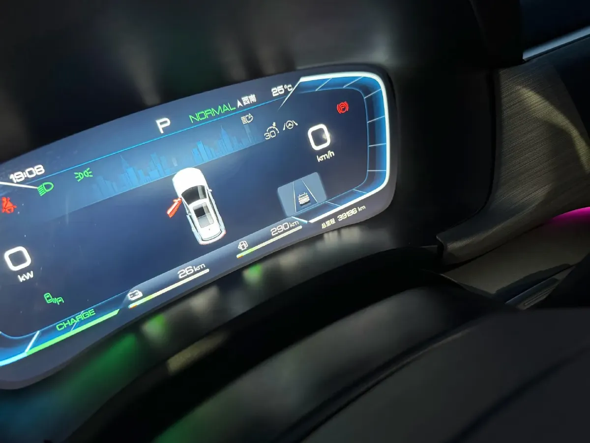 2023 BYD Song Plus 1.5L 110HP L4 E-CVT PHEV 26.6KWH,autocango,china used car exporter,china ev exporter,chinese used car exporter,chinese used ev exporter