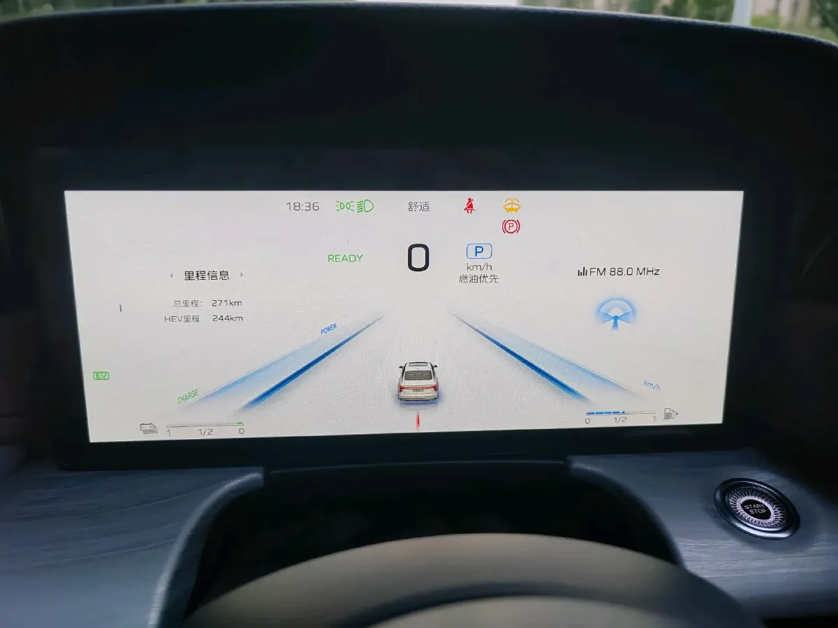 2025 HongQi H5 1.5T 150HP L4 1DHT PHEV,autocango,china used car exporter,china ev exporter,chinese used car exporter,chinese used ev exporter