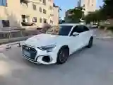 2023 Audi A3 1.4T 150HP L4 7DCT