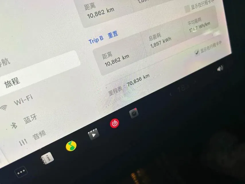 2021 Tesla Model Y BEV 76.8KWH,autocango,china used car exporter,china ev exporter,chinese used car exporter,chinese used ev exporter