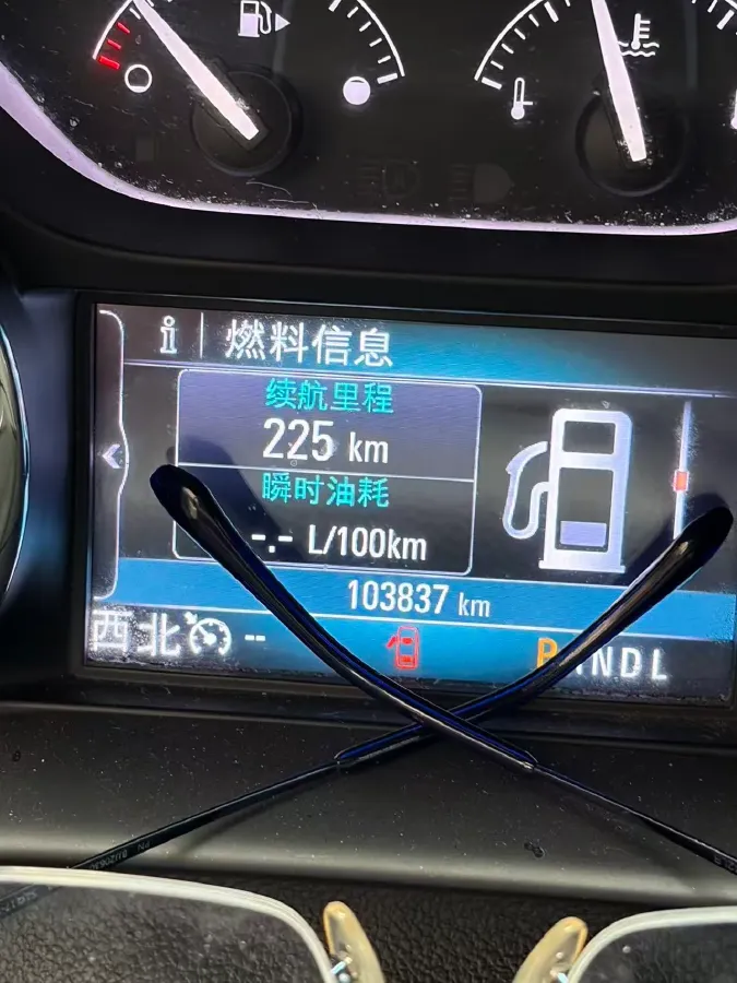2020 Buick EnvisionPlus 1.5T 169HP L4 7DCT,autocango,china used car exporter,china ev exporter,chinese used car exporter,chinese used ev exporter