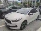 2021 Kia K3 1.5L 115HP L4 CVT