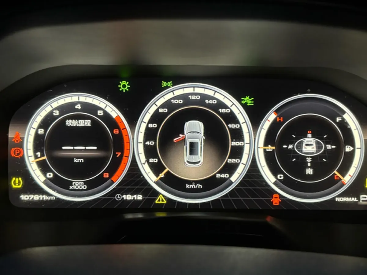 2017 WEY VV7 2.0T 234HP L4 7DCT,autocango,china used car exporter,china ev exporter,chinese used car exporter,chinese used ev exporter