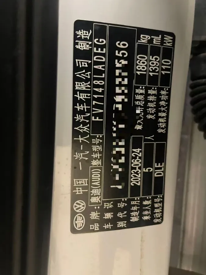 2023 Audi A3 1.4T 150HP L4 7DCT,autocango,china used car exporter,china ev exporter,chinese used car exporter,chinese used ev exporter