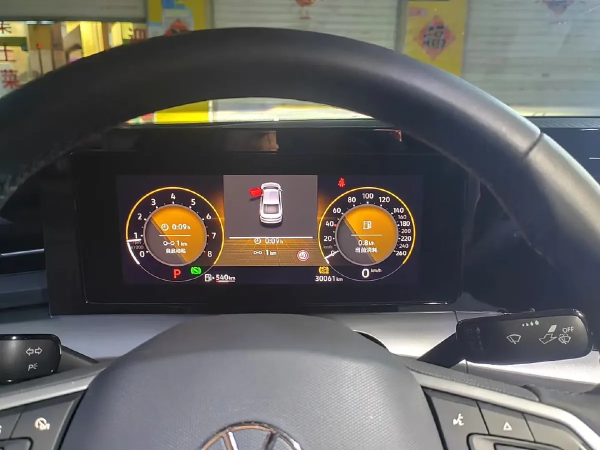 2023 Volkswagen Lamando 1.4T 150HP L4 7DCT,autocango,china used car exporter,china ev exporter,chinese used car exporter,chinese used ev exporter