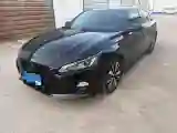 2021 Nissan Teana 2.0L 156HP L4 CVT