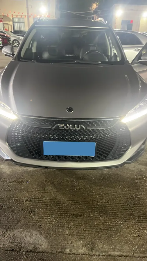 2021 DongFeng Aeolus YiXuan GS 1.5T 150HP L4 6DCT,autocango,china used car exporter,china ev exporter,chinese used car exporter,chinese used ev exporter