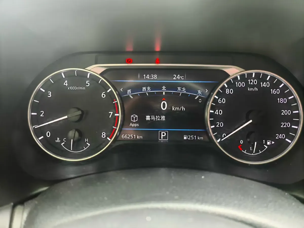 2023 Nissan Sylphy 1.6L 135HP L4 CVT,autocango,china used car exporter,china ev exporter,chinese used car exporter,chinese used ev exporter