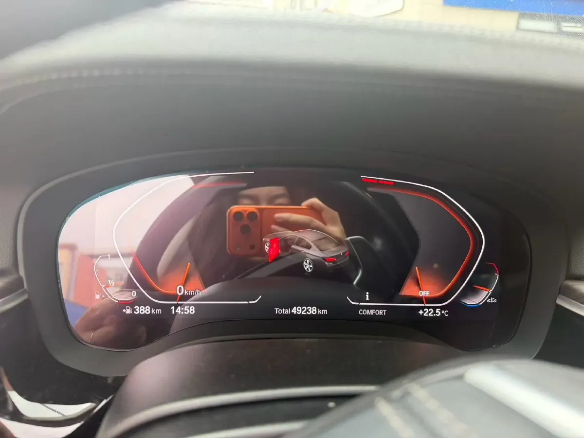 2022 BMW 5 Series 2.0T 252HP L4 8AT,autocango,china used car exporter,china ev exporter,chinese used car exporter,chinese used ev exporter