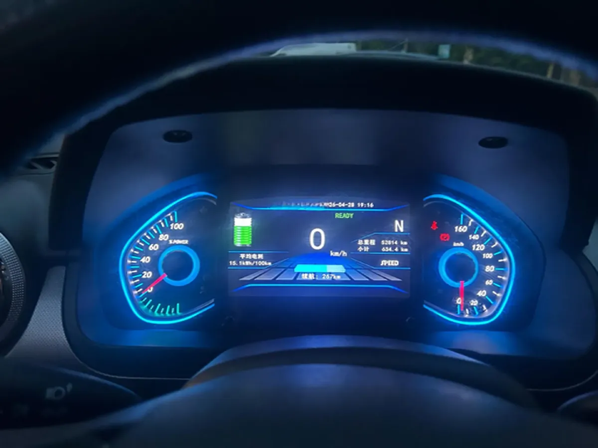 2019 BAIC BJEV EC5 BEV,autocango,china used car exporter,china ev exporter,chinese used car exporter,chinese used ev exporter