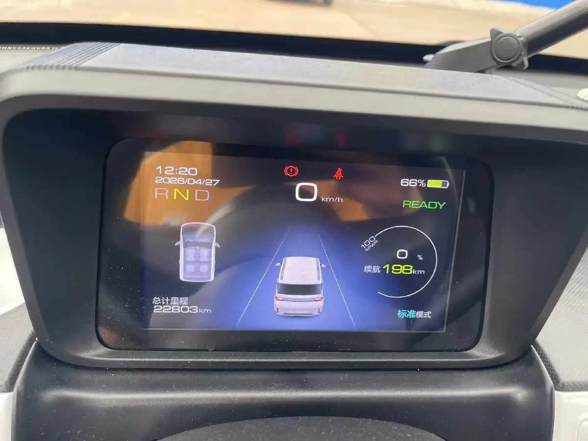 2022 WuLing HongGuang MINI EV BEV 26.5KWH,autocango,china used car exporter,china ev exporter,chinese used car exporter,chinese used ev exporter